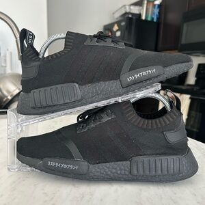 Adidas NMD R1 Japan Triple Black Athletic Shoes BZ0220 Rare 2017 Mens Size 9.5